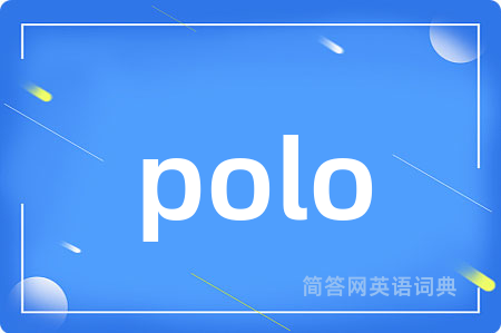 polo