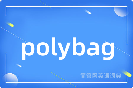 polybag