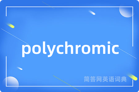 polychromic