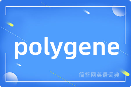 polygene