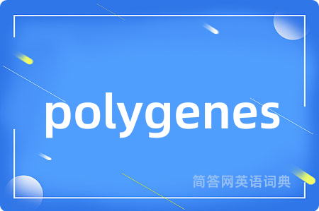 polygenes