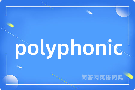 polyphonic