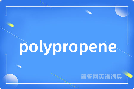 polypropene