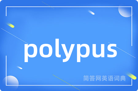 polypus