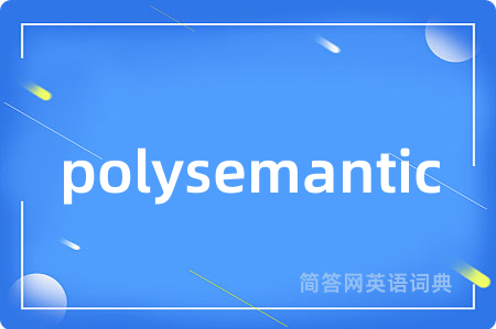 polysemantic