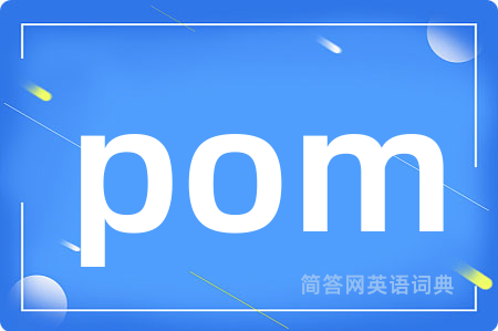 pom