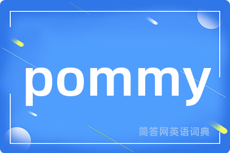 pommy