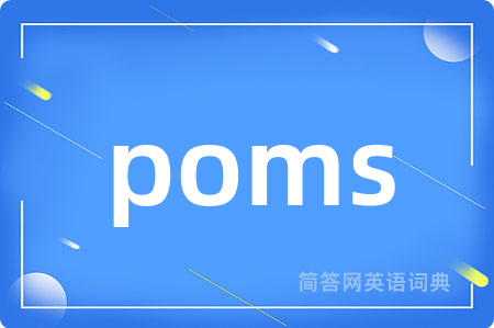 poms