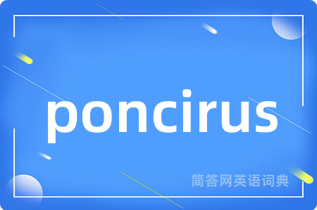 poncirus