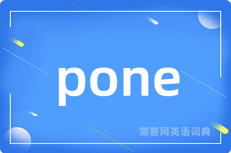 pone