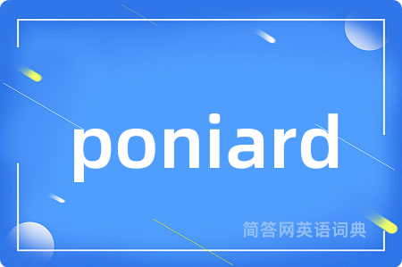 poniard