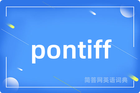 pontiff