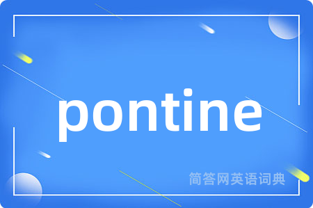 pontine