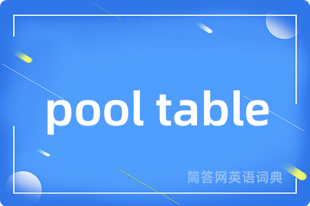 pool table