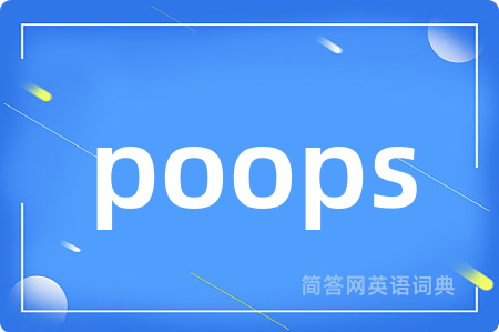 poops