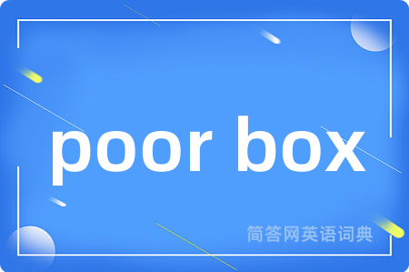 poor box