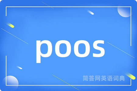 poos