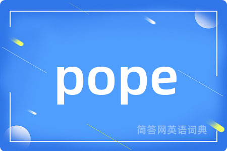 pope