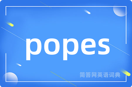 popes