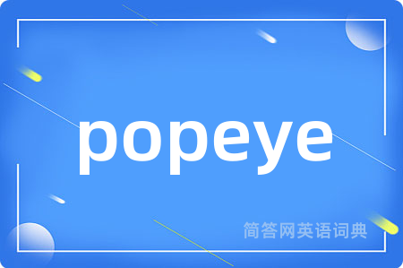 popeye