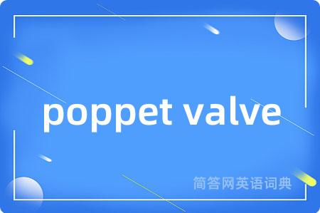 poppet valve