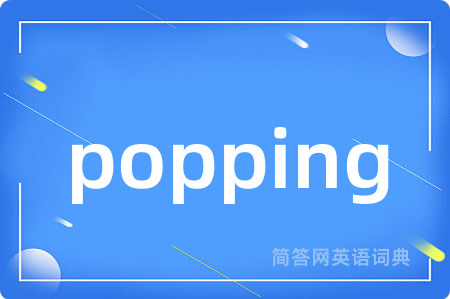 popping