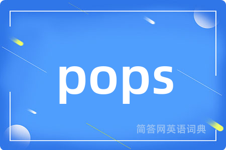 pops