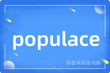 populace
