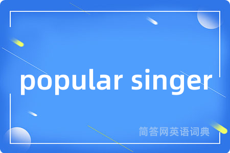 popular singer