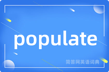 populate