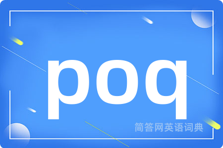 poq