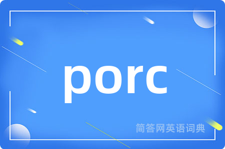porc