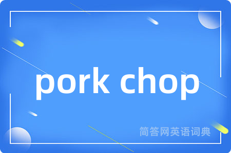 pork chop