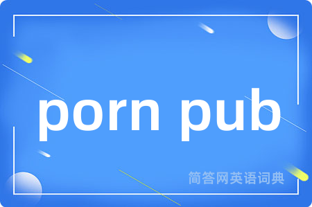 porn pub