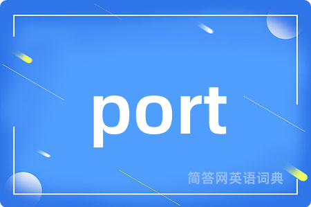port