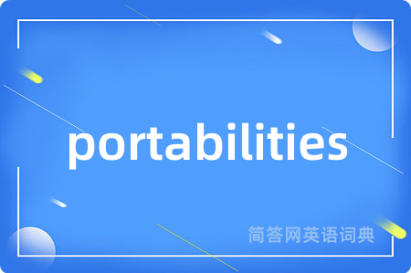portabilities