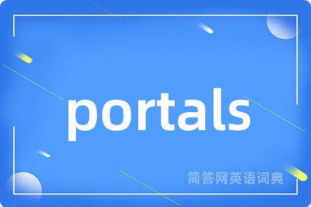 portals