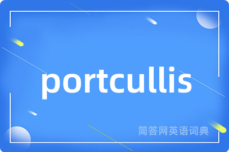 portcullis
