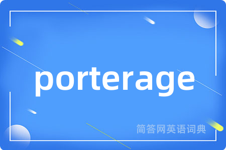 porterage