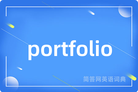 portfolio