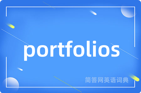 portfolios