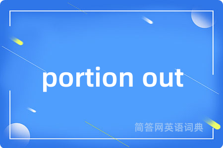 portion out