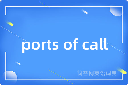 ports of call