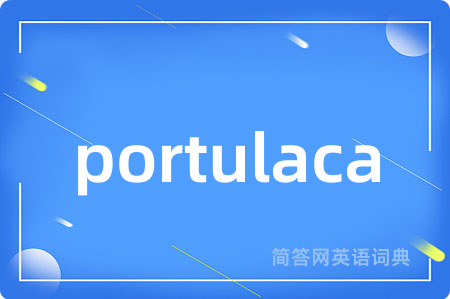 portulaca
