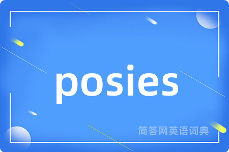 posies