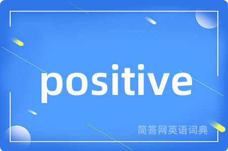 positive