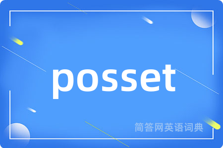posset
