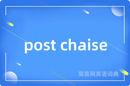 post chaise