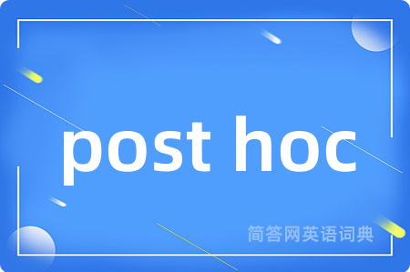 post hoc