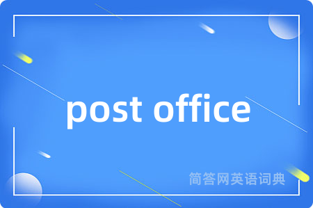 post office